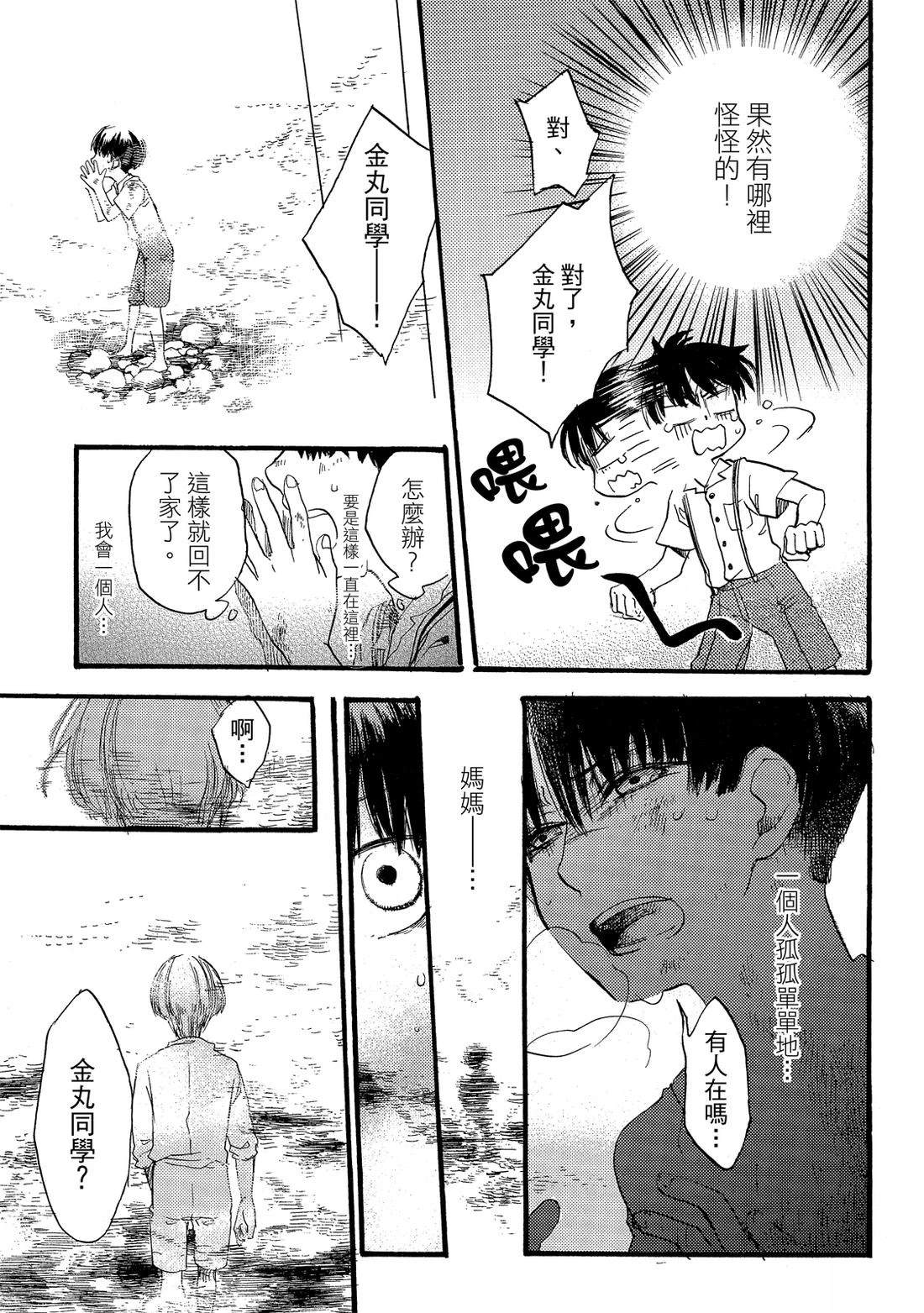 第157页