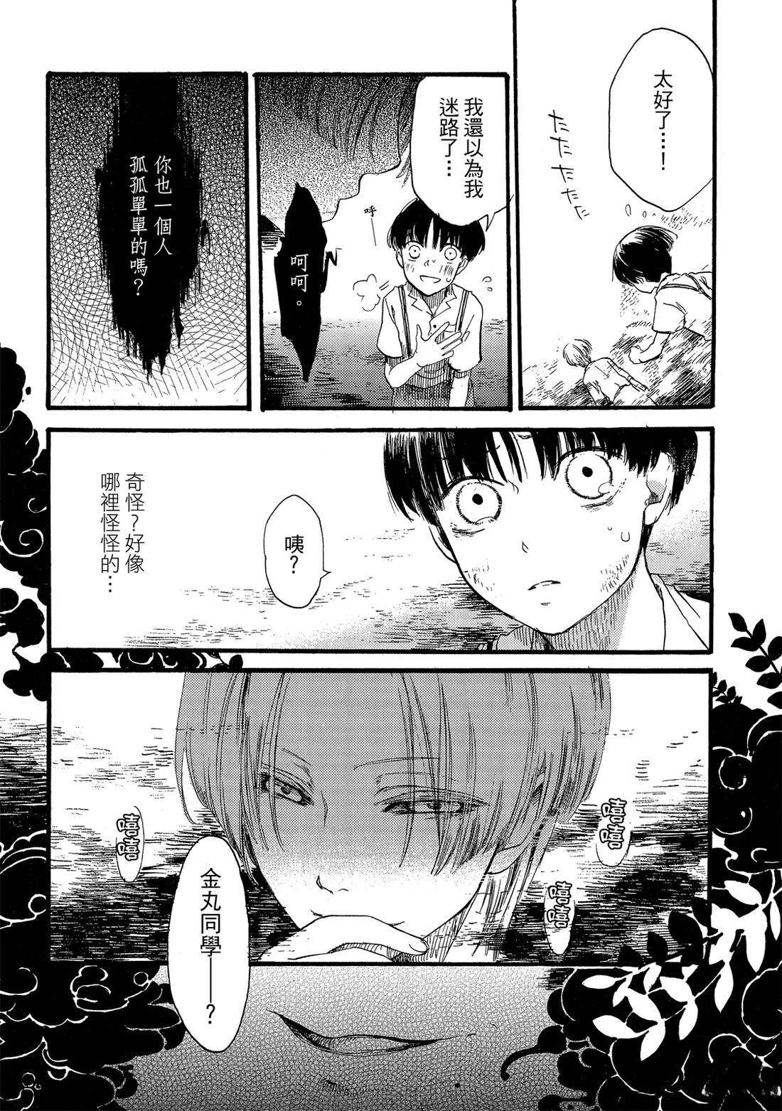 第158页