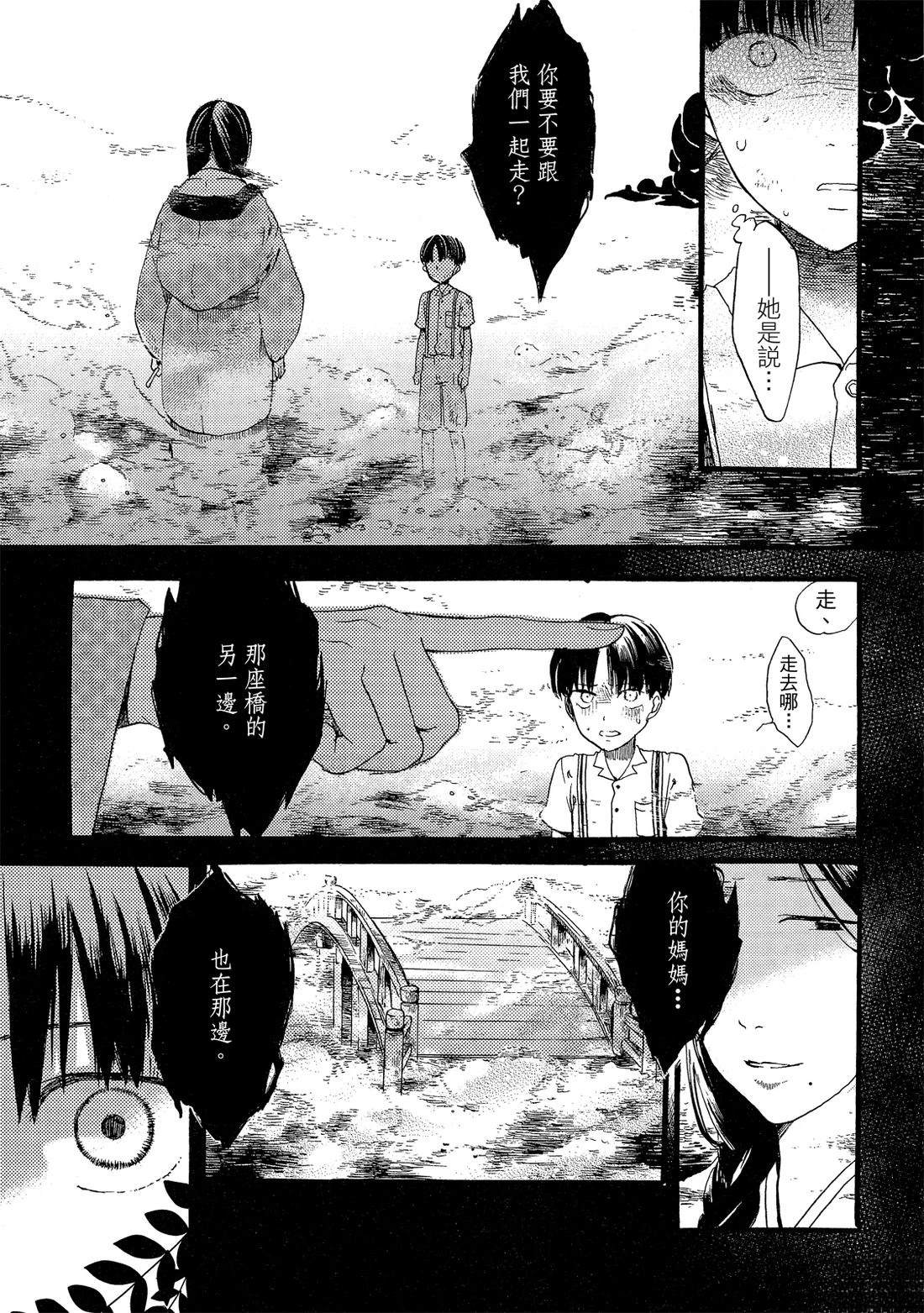第169页