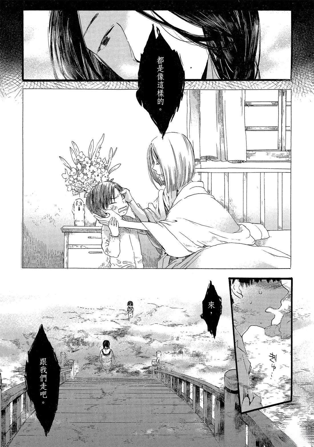 第171页