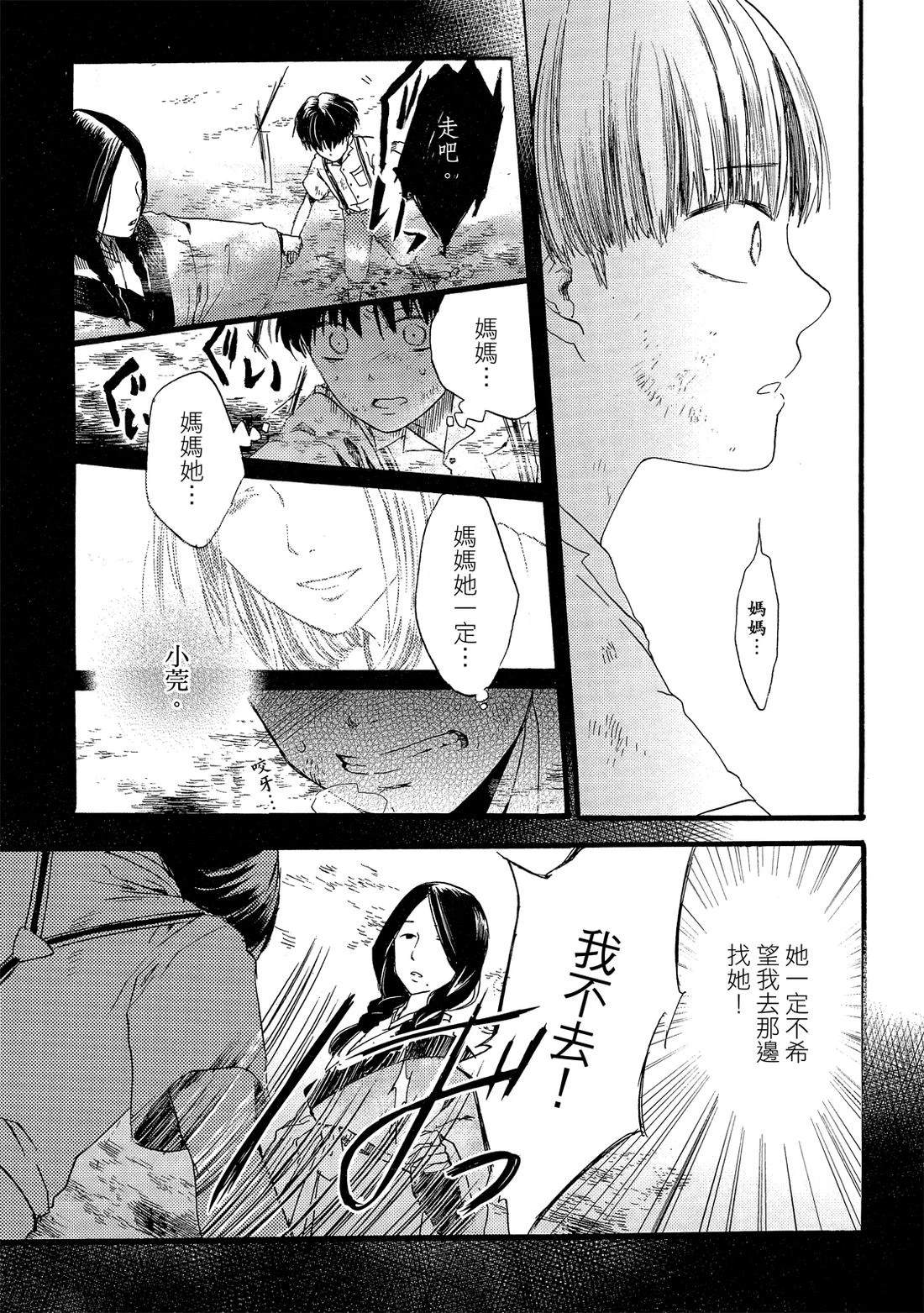 第173页