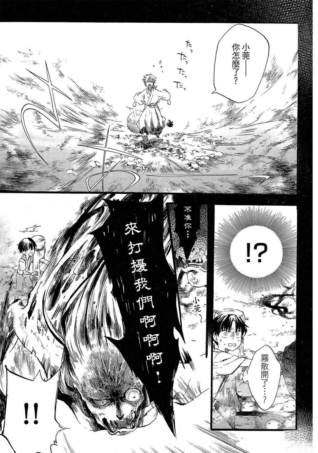 第177页