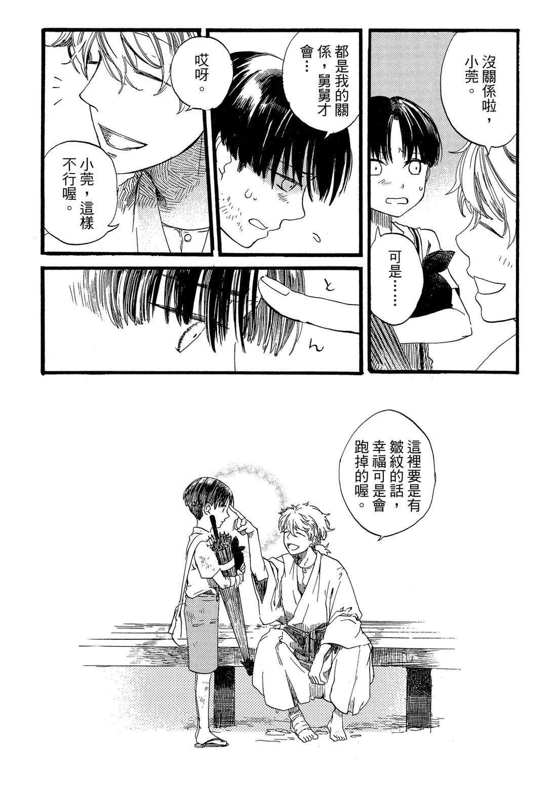 第187页
