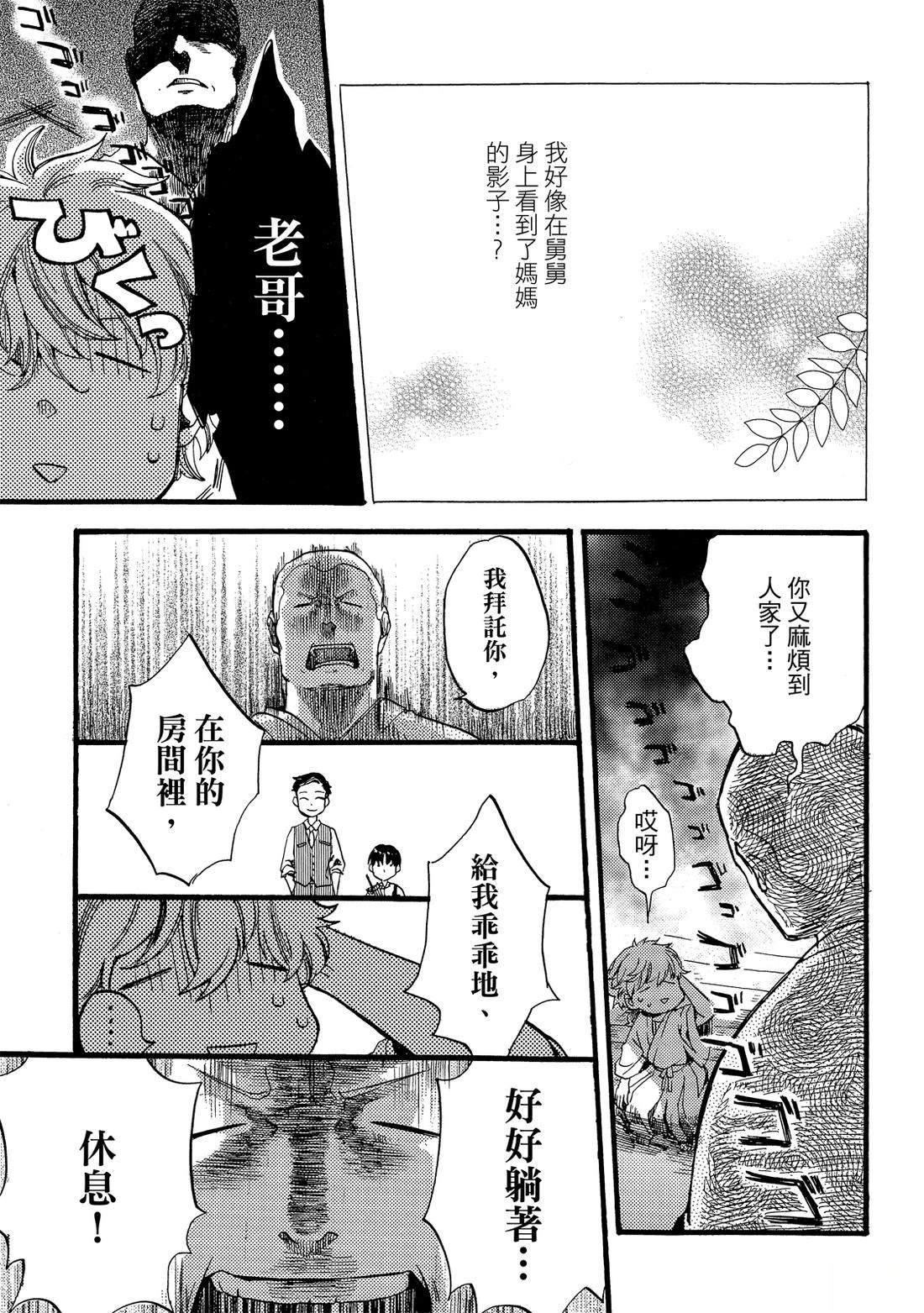 第189页