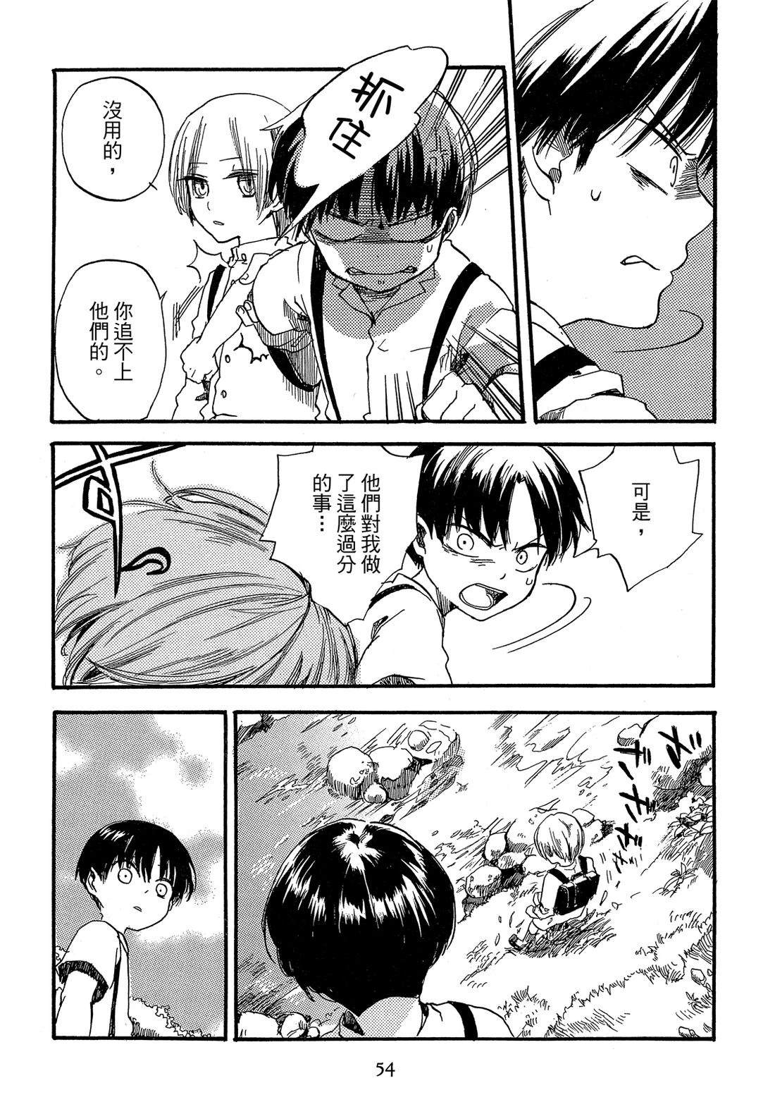 第56页