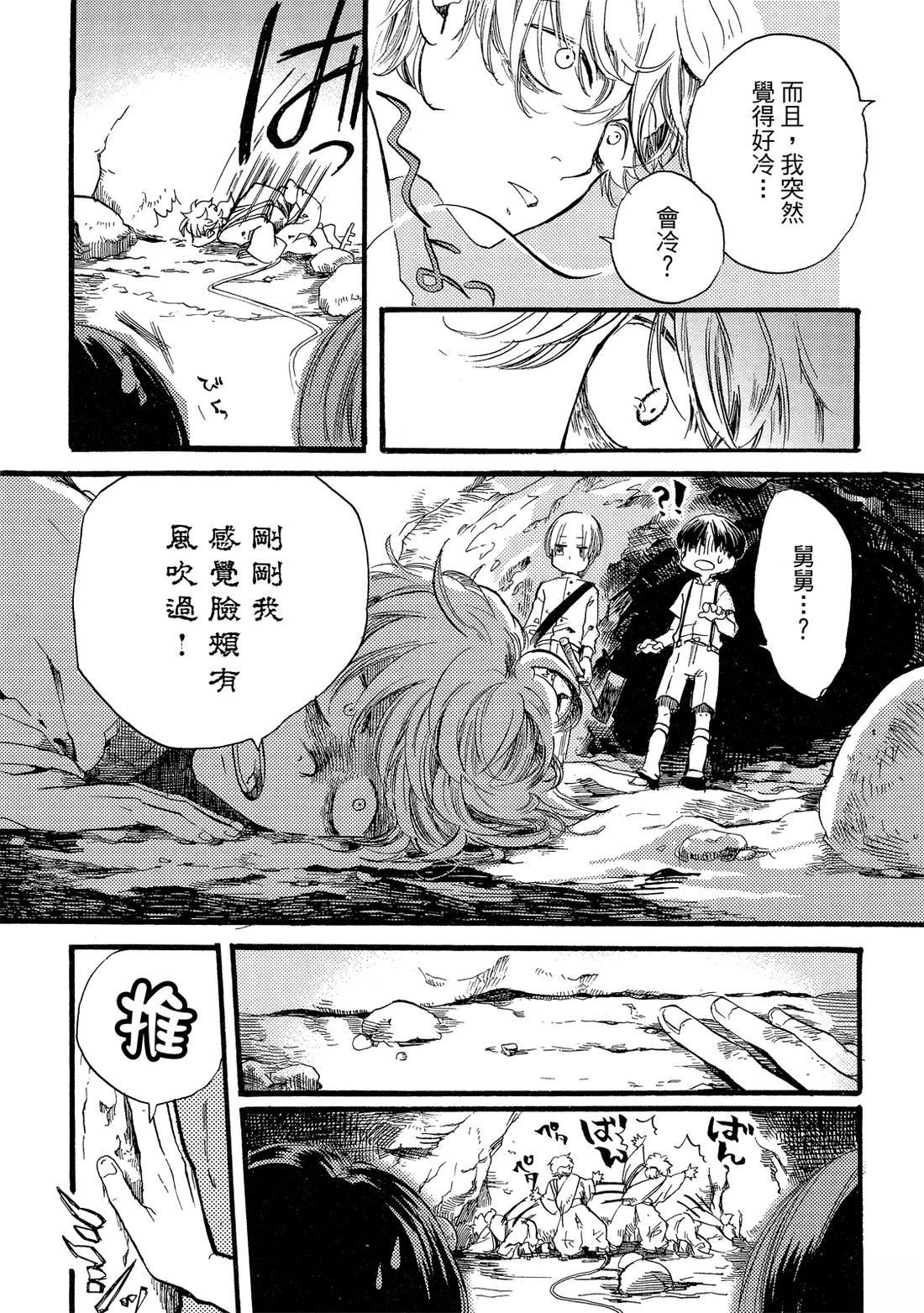 第86页