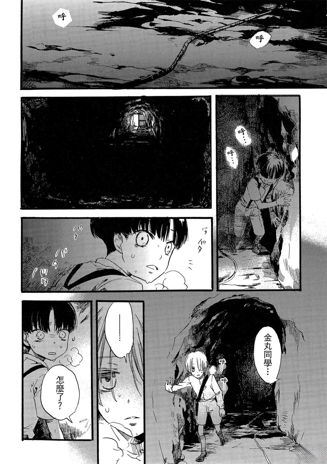第100页