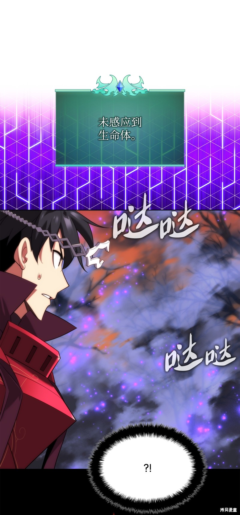 第104页