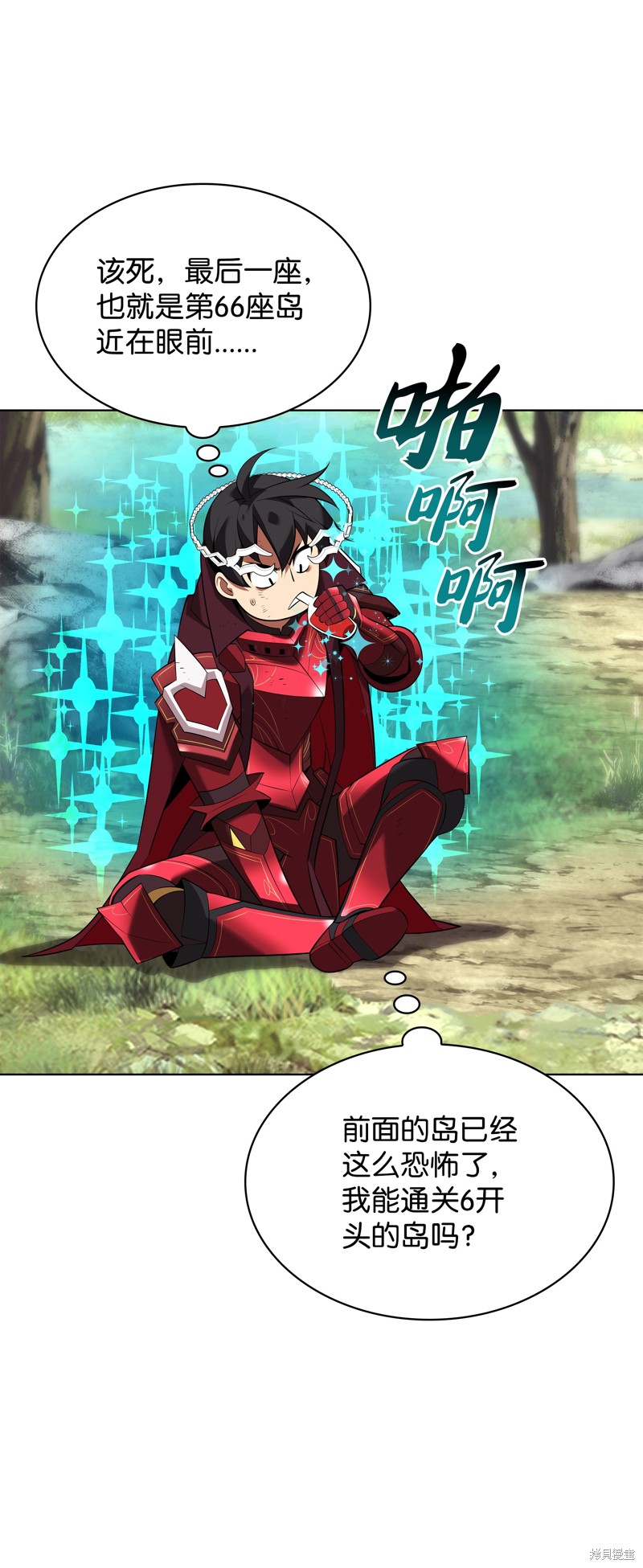 第59页