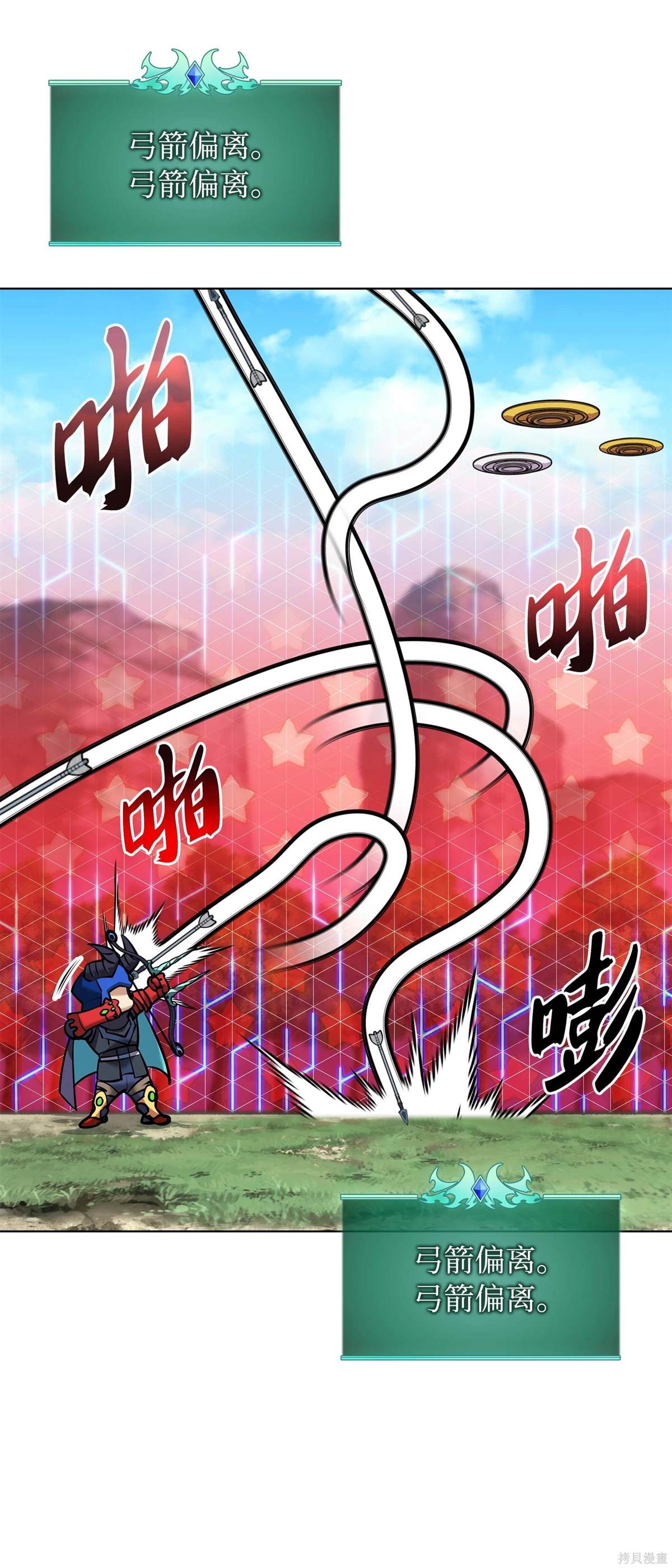第101页