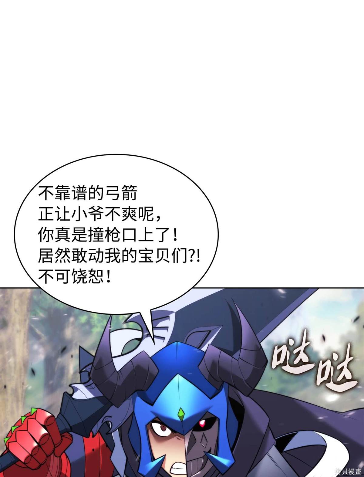 第126页
