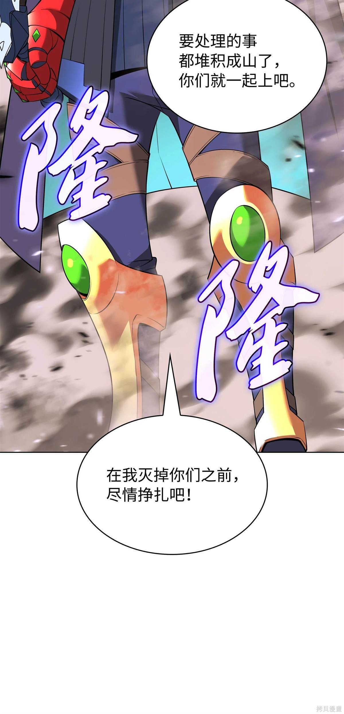 第65页