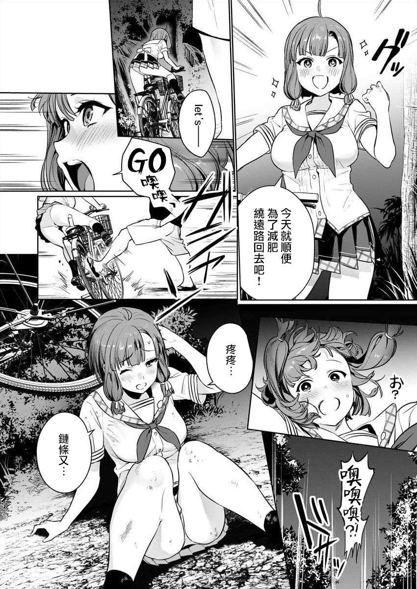第44页