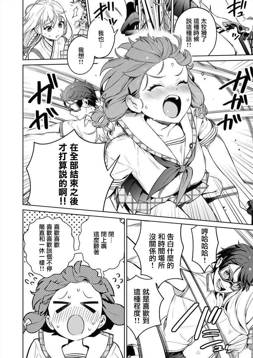 第132页