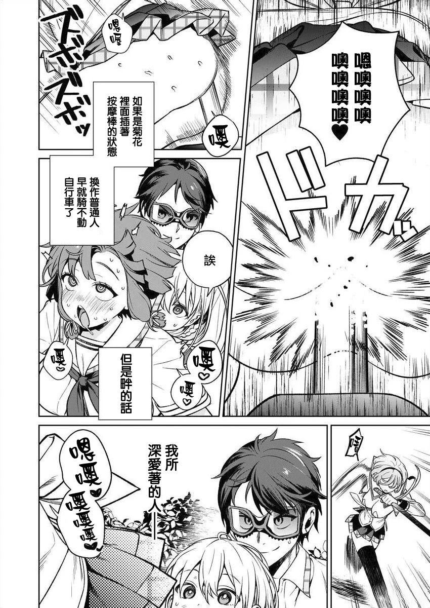 第136页