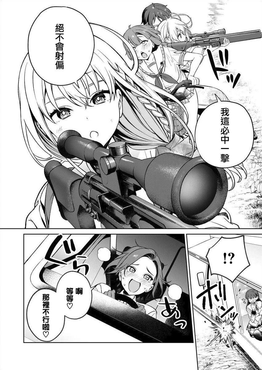 第142页