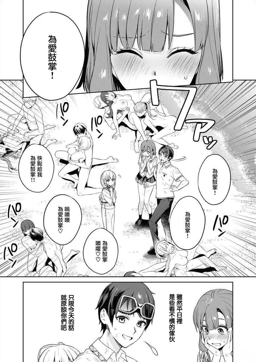 第154页