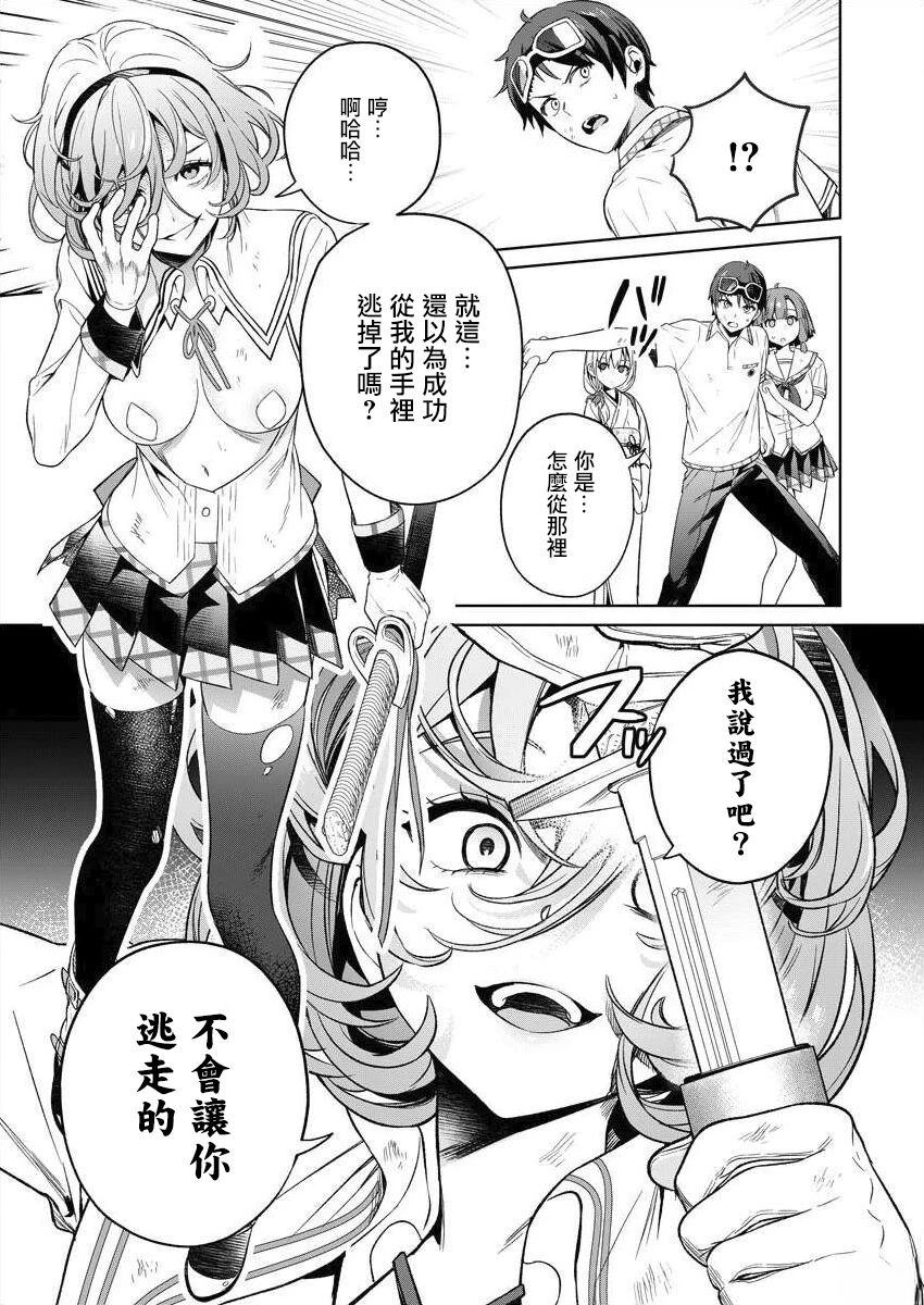 第156页