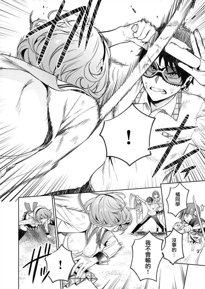 第159页