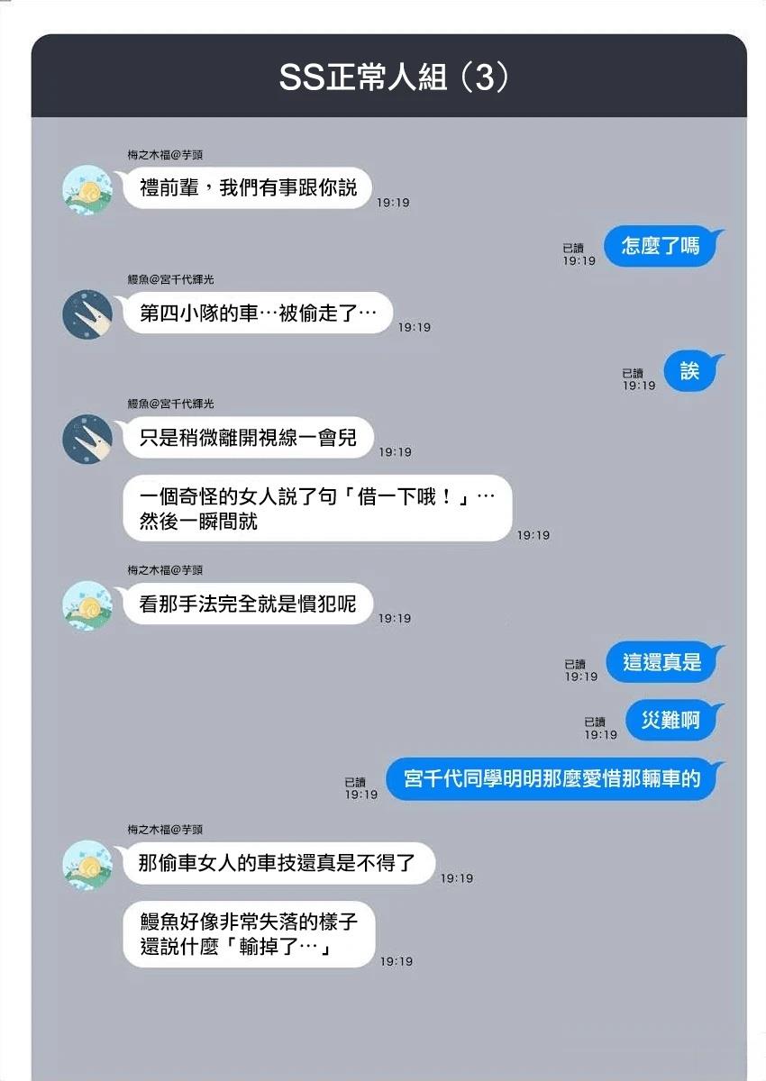 第164页