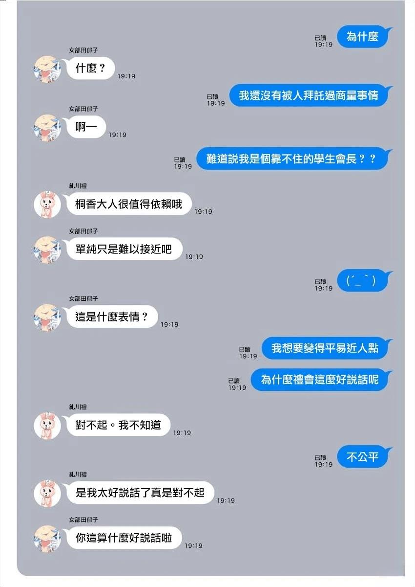 第167页