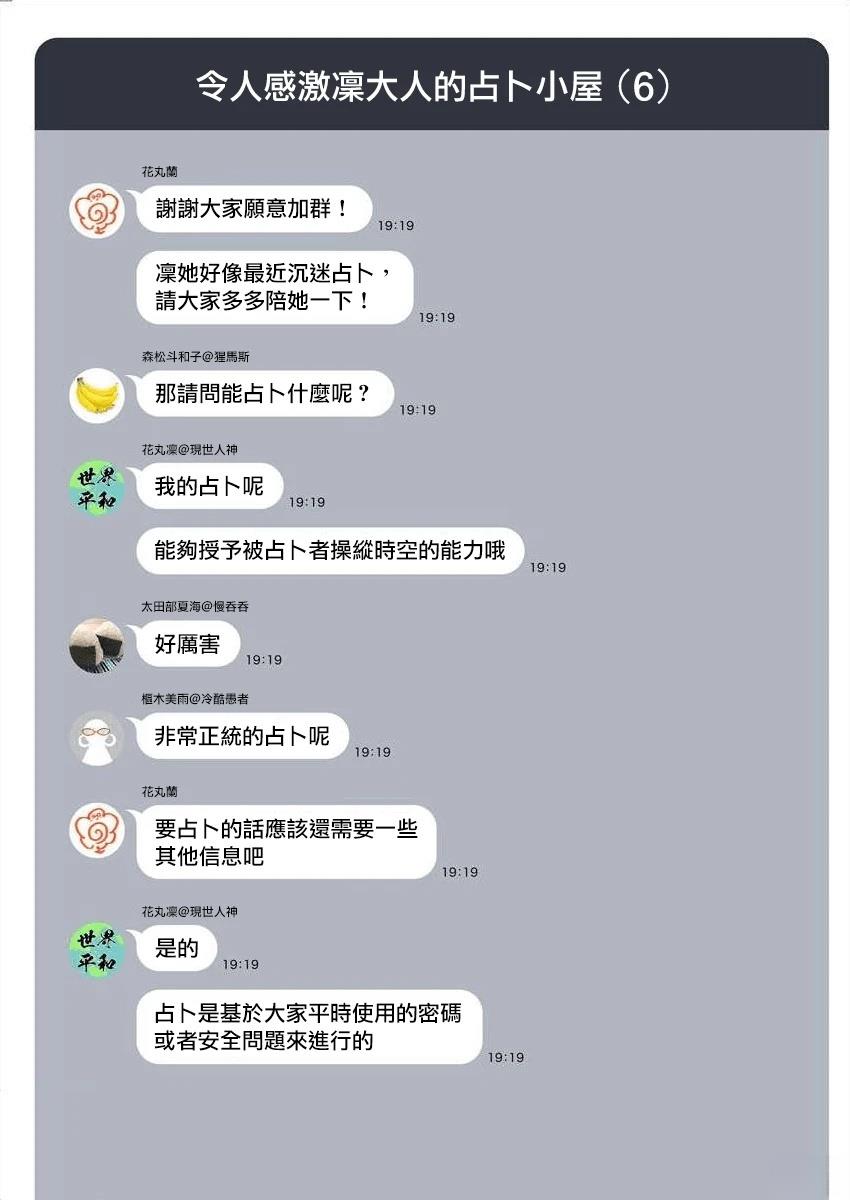 第168页