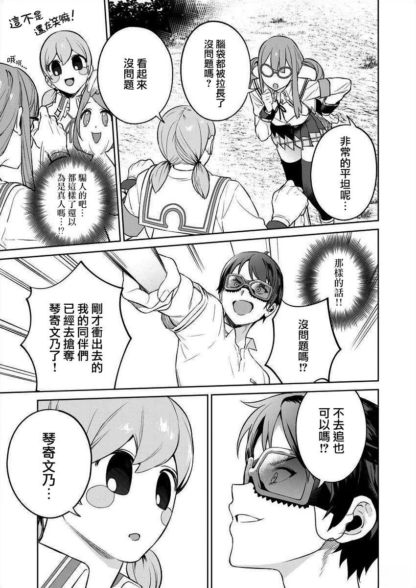 第89页