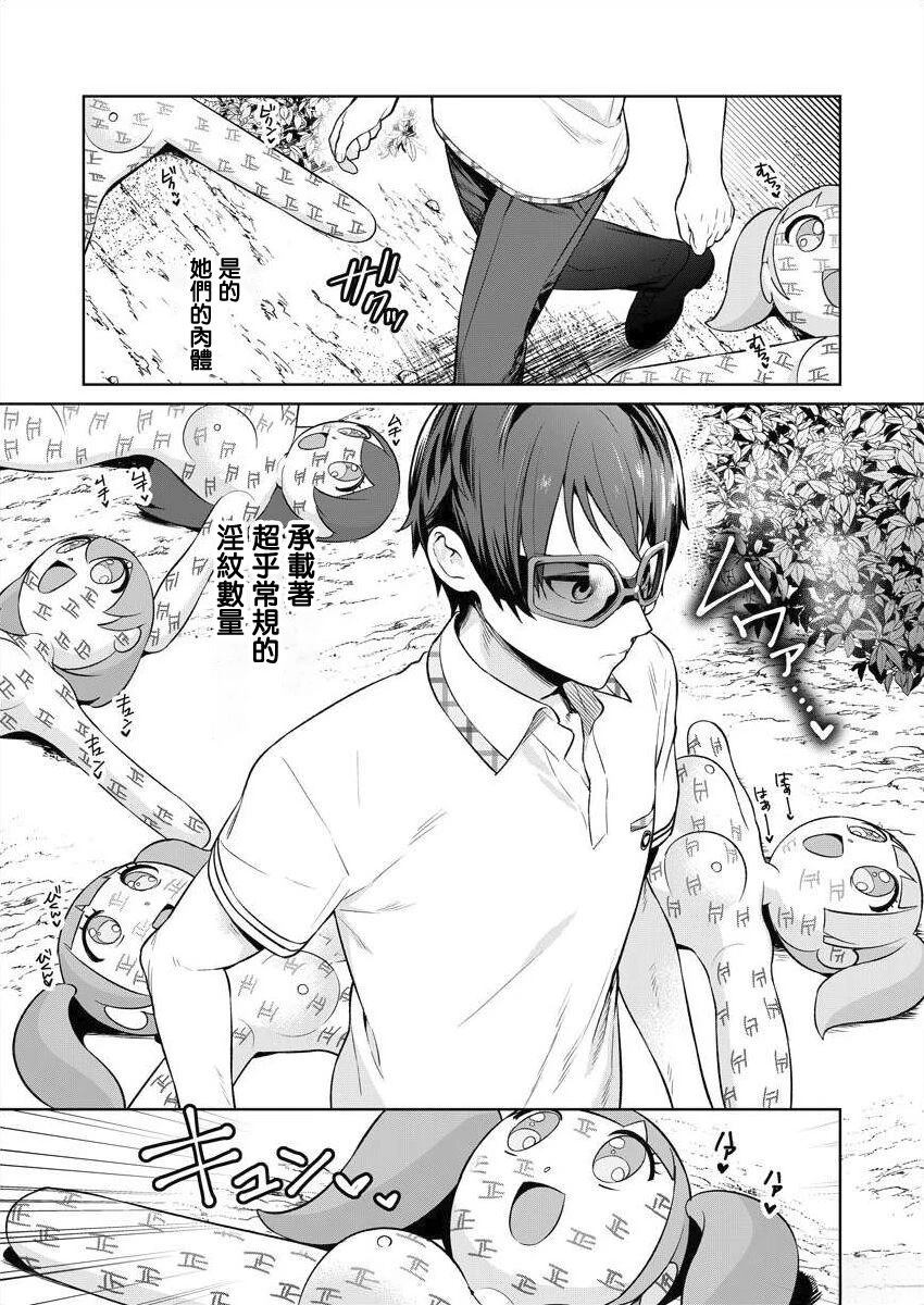 第99页