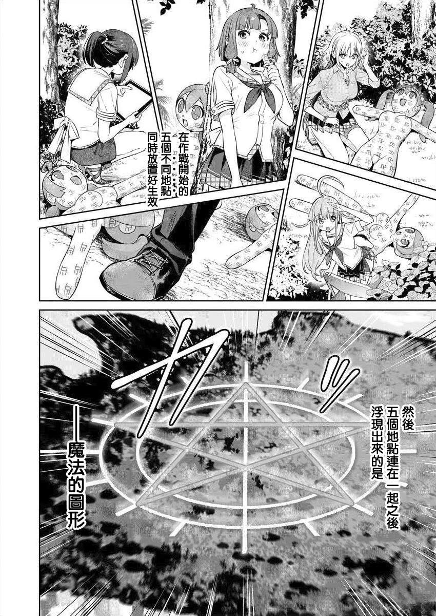 第100页