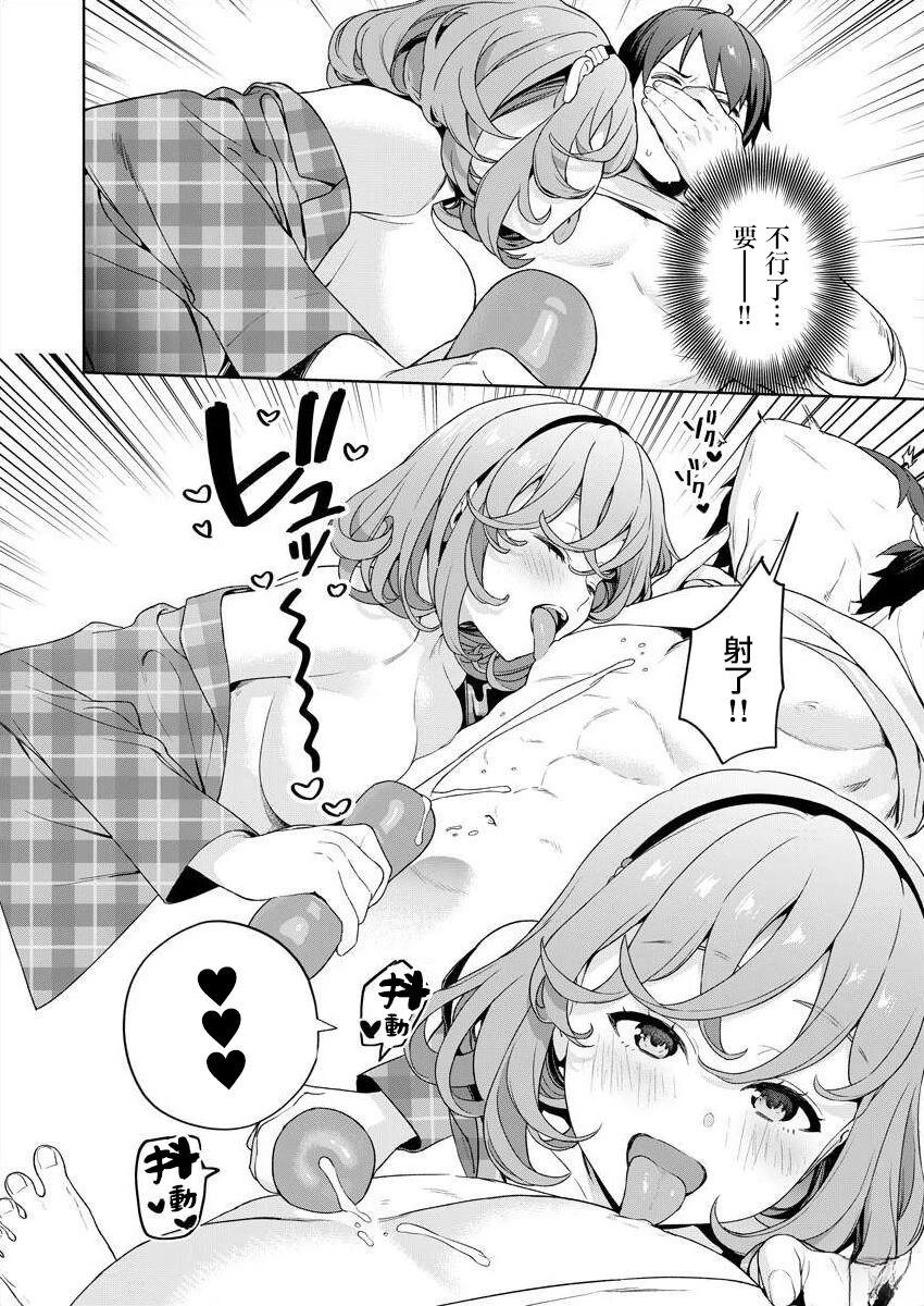 第121页