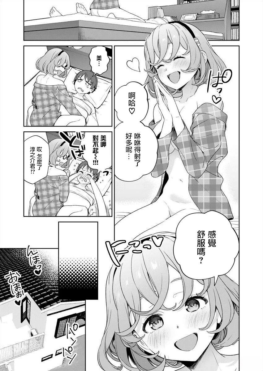 第122页
