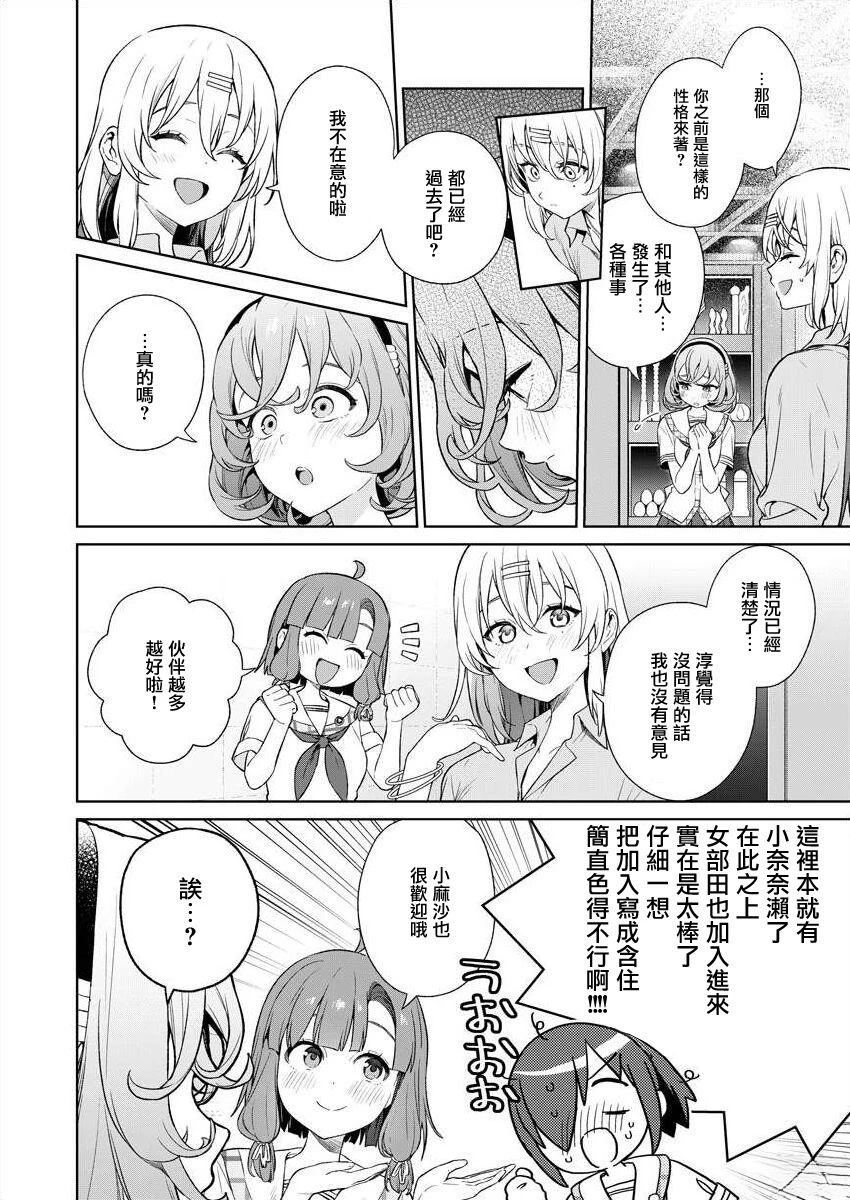 第129页