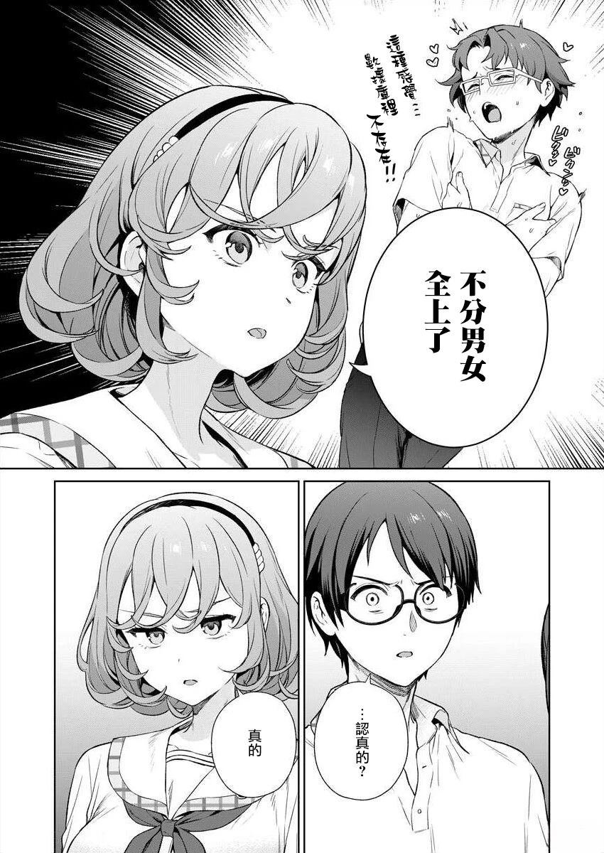 第137页