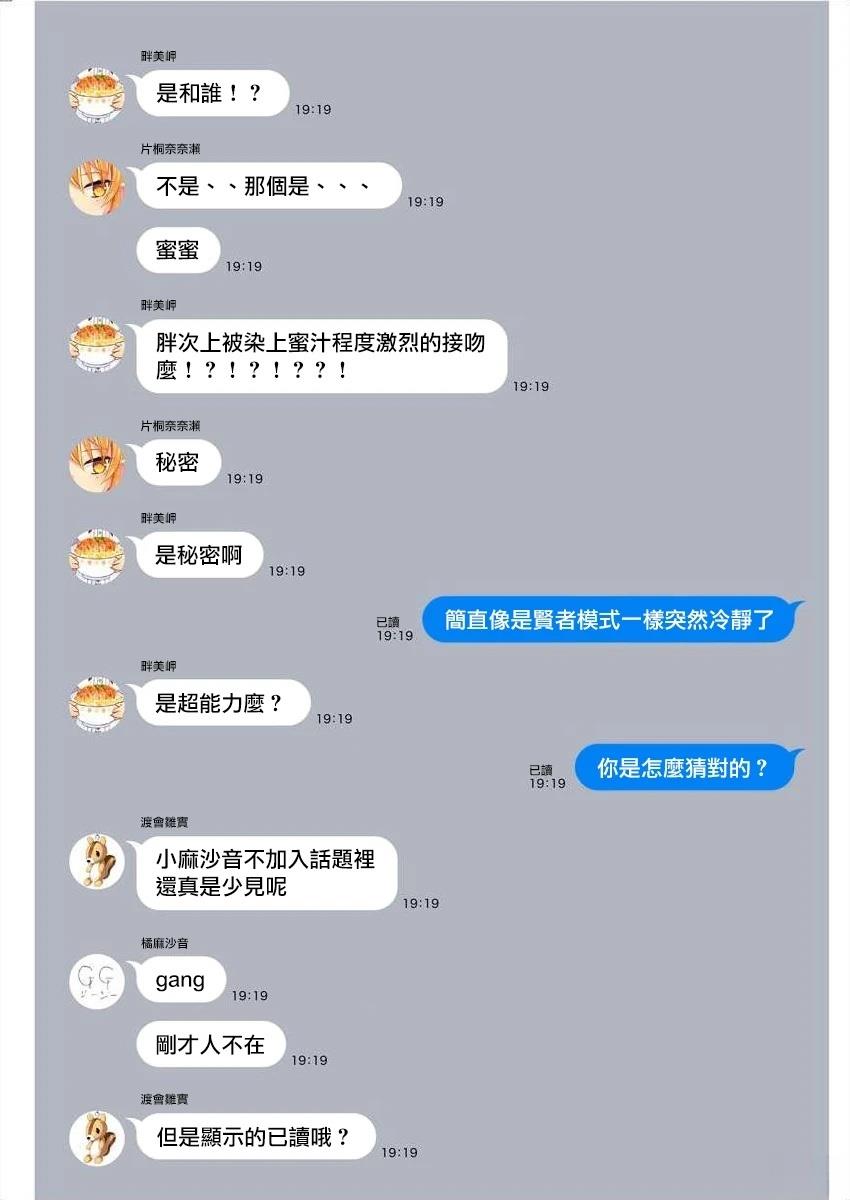 第164页