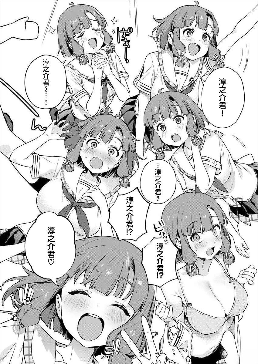 第65页