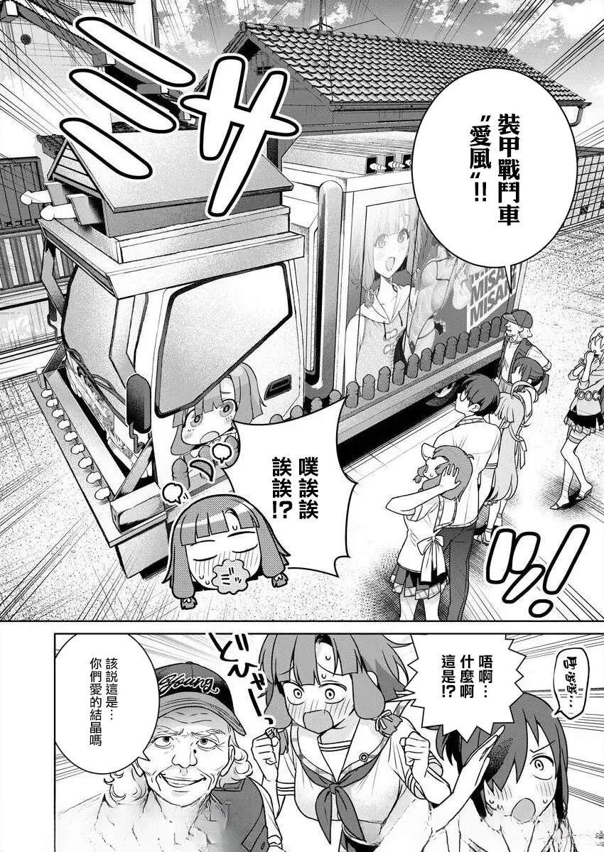 第118页