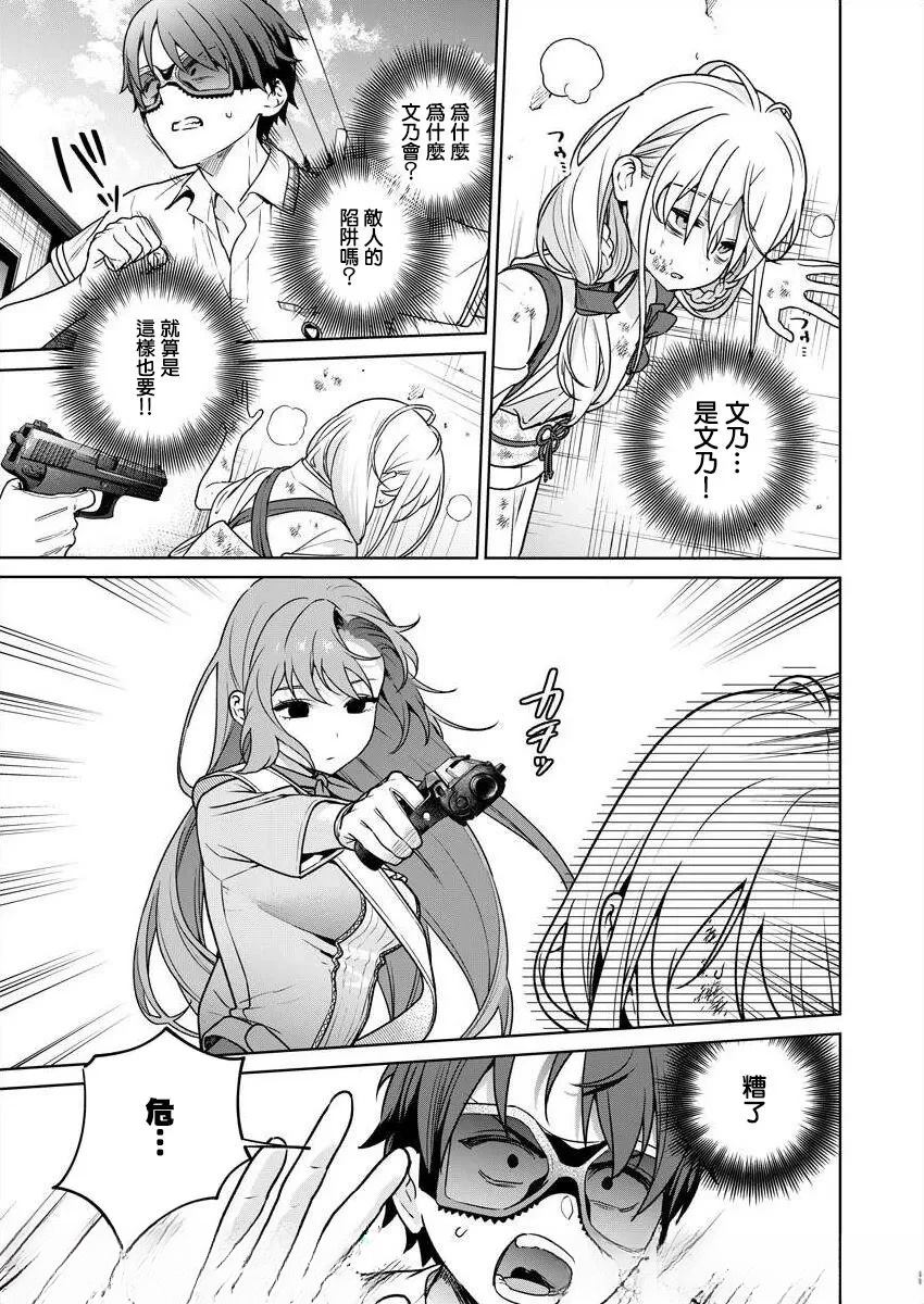 第125页