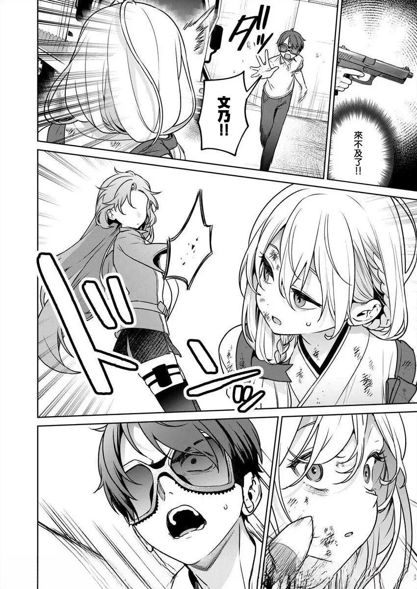 第126页