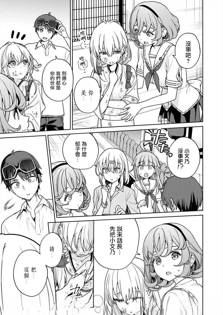 第129页