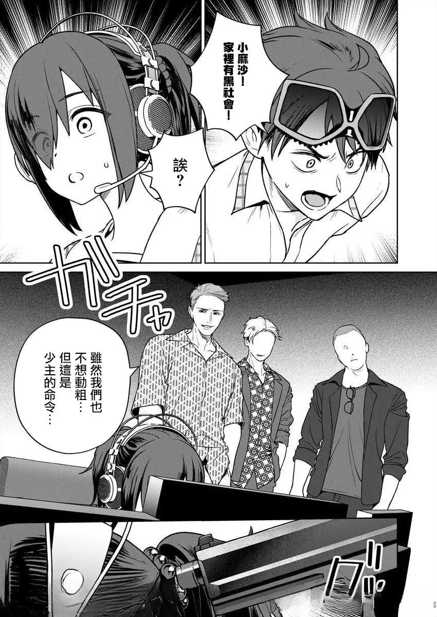 第135页