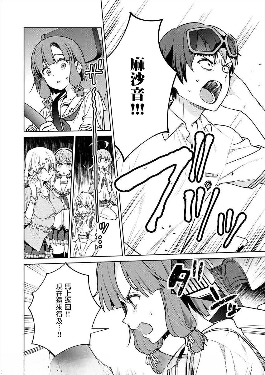 第140页