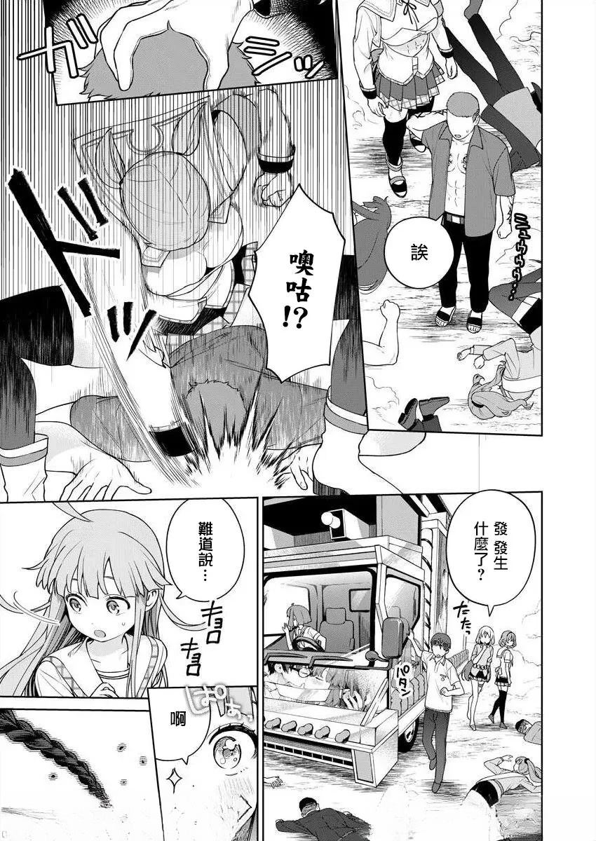 第149页