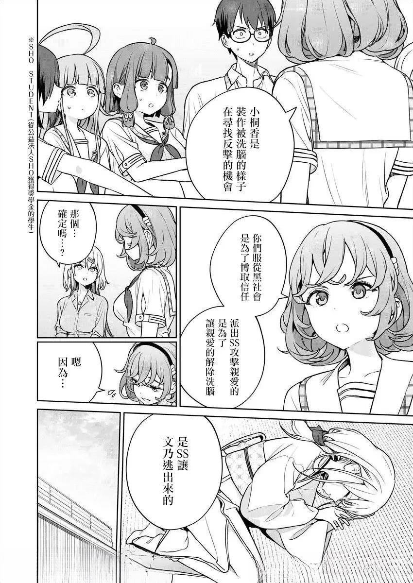 第152页