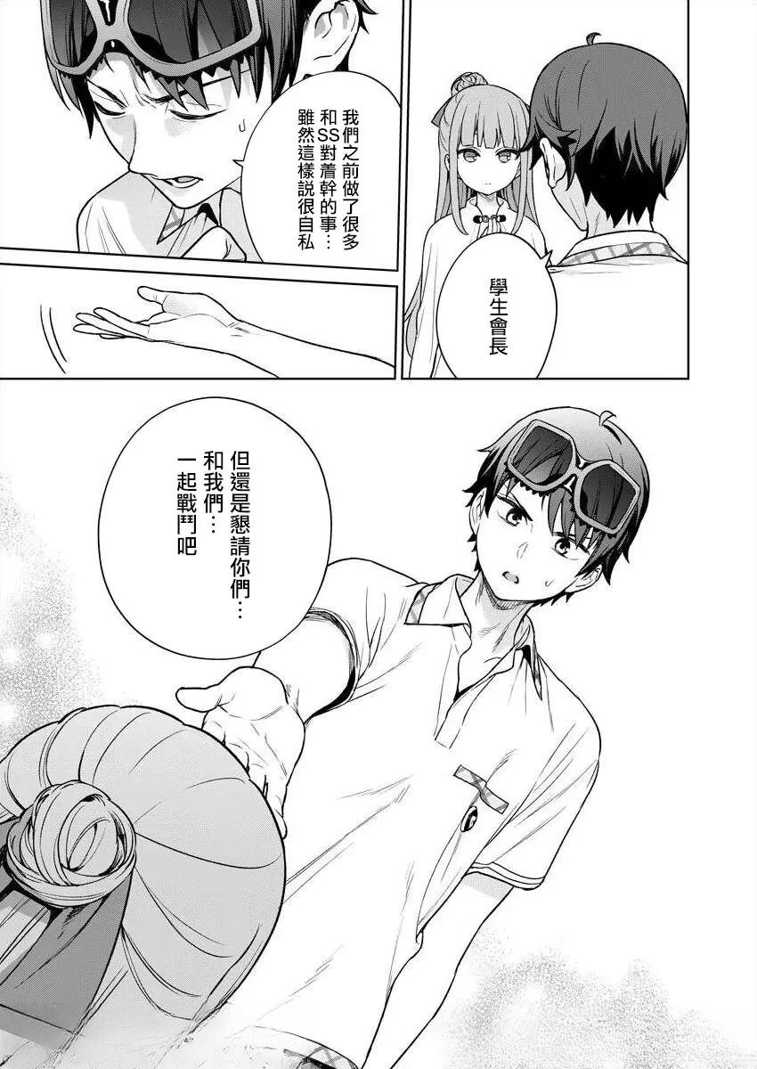 第155页