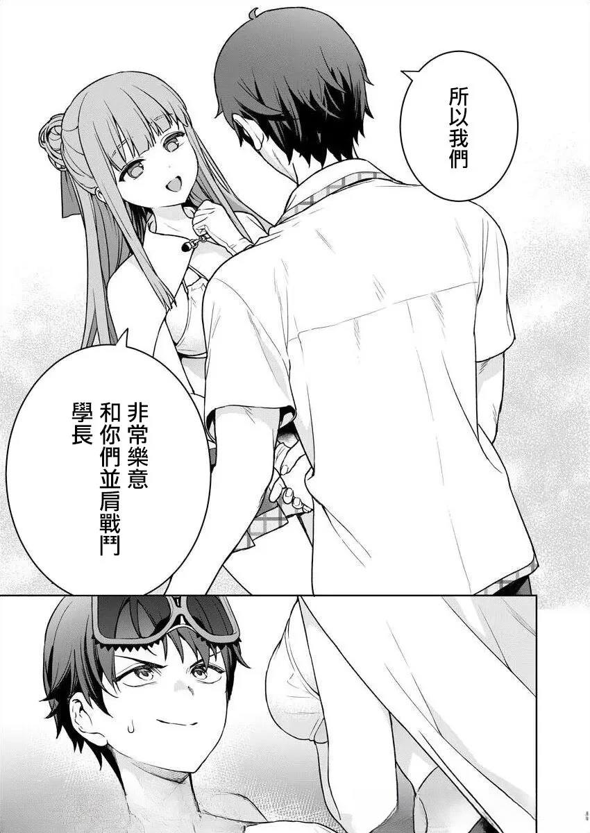 第157页