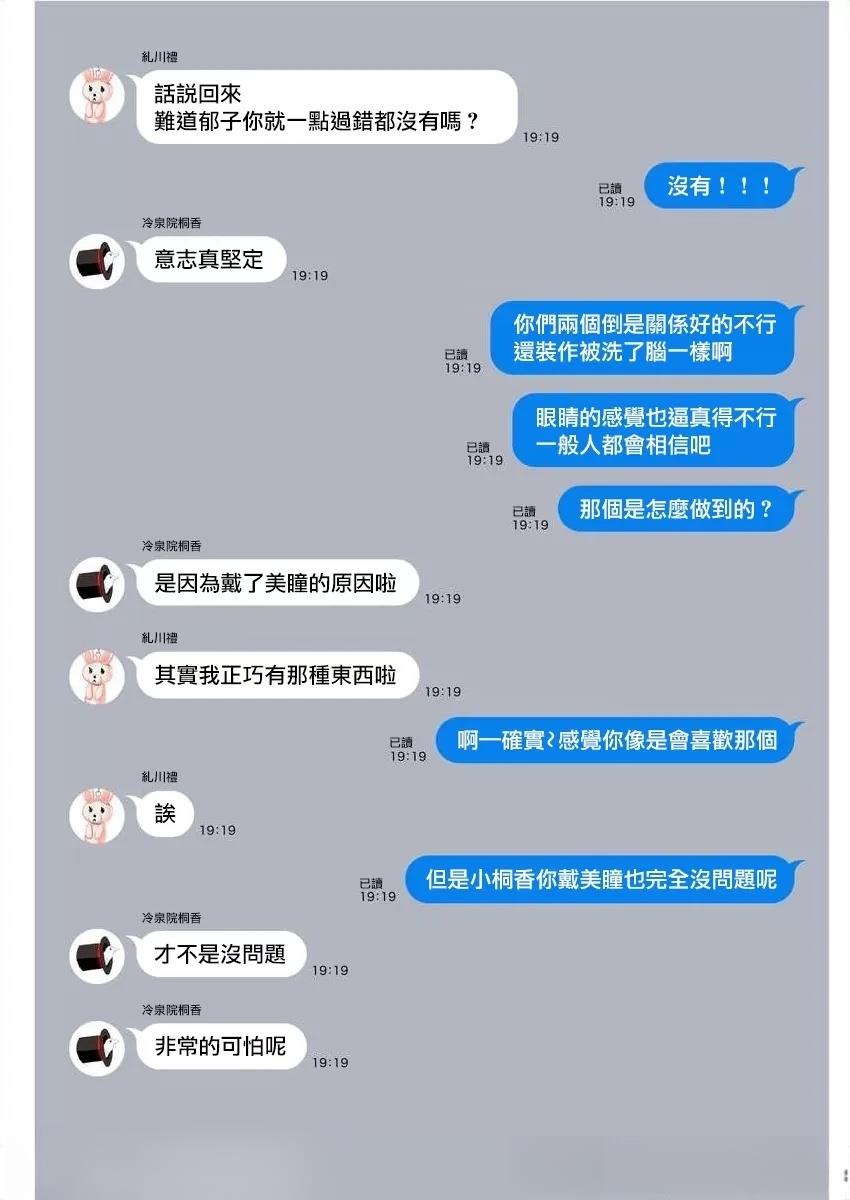 第160页