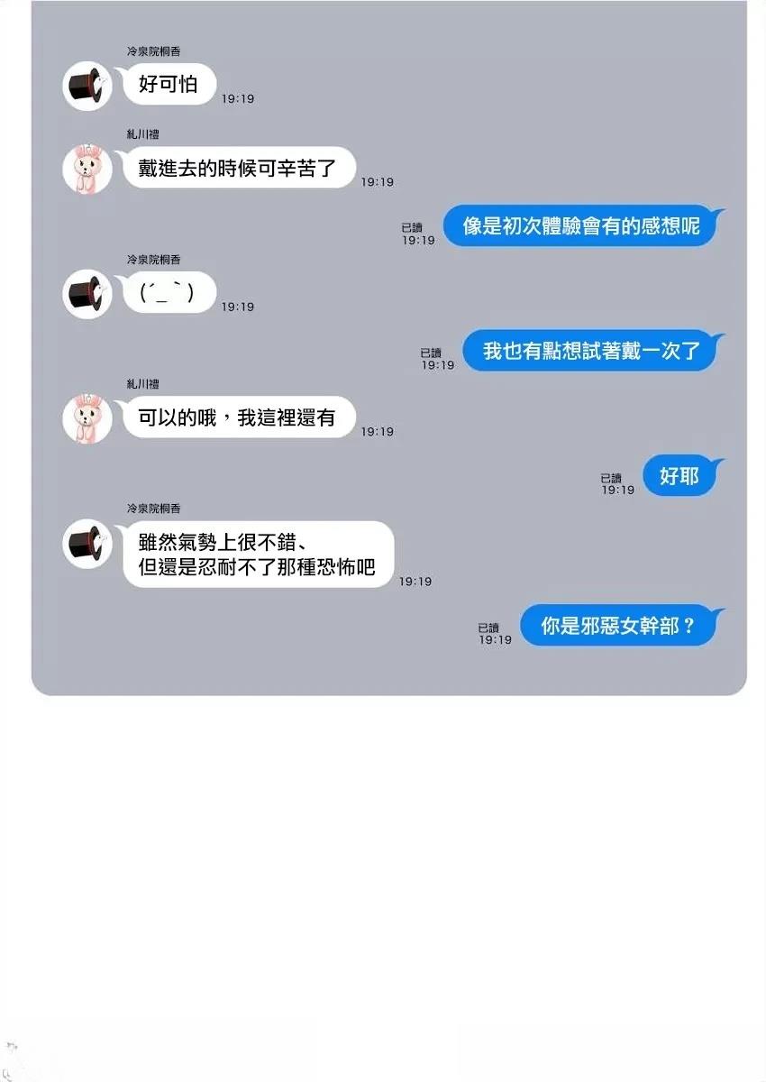 第161页