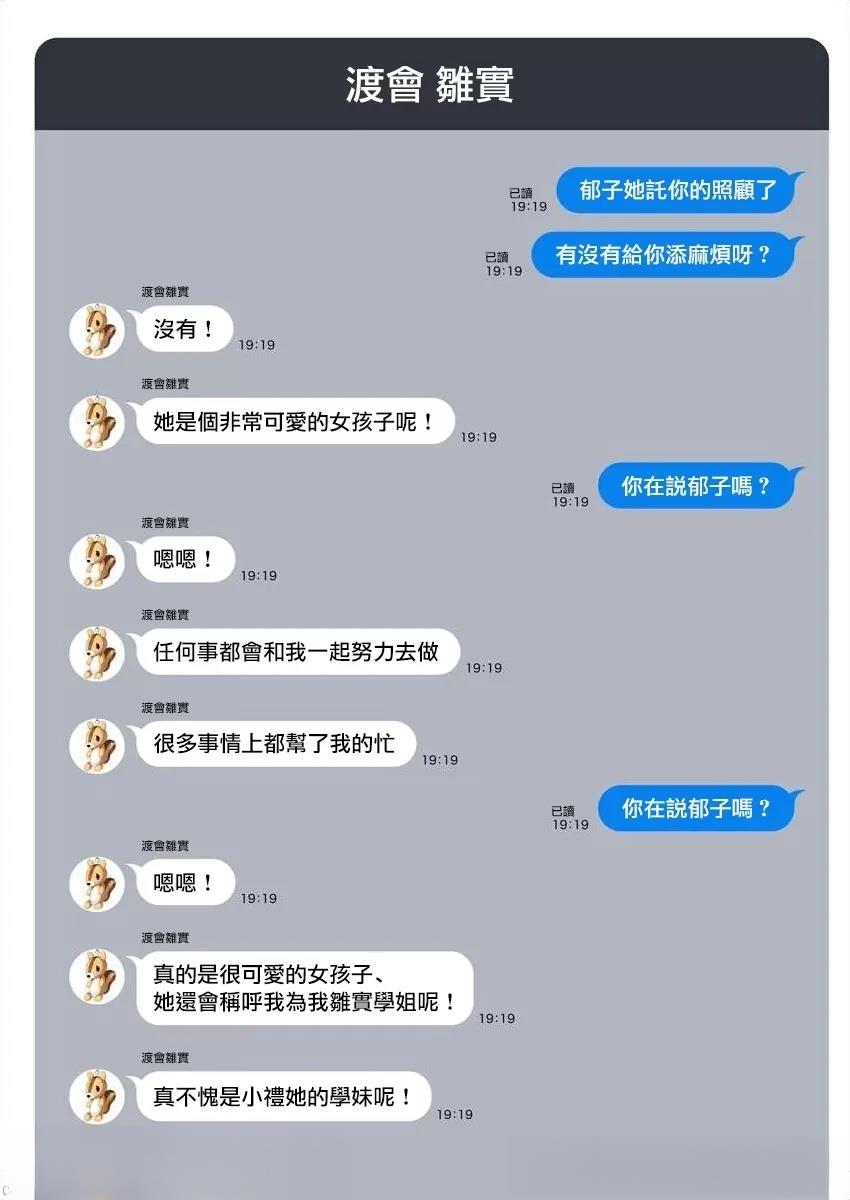 第162页