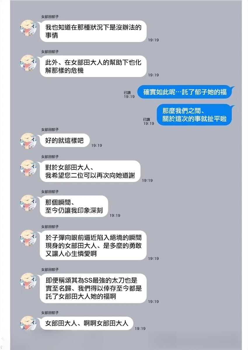 第166页