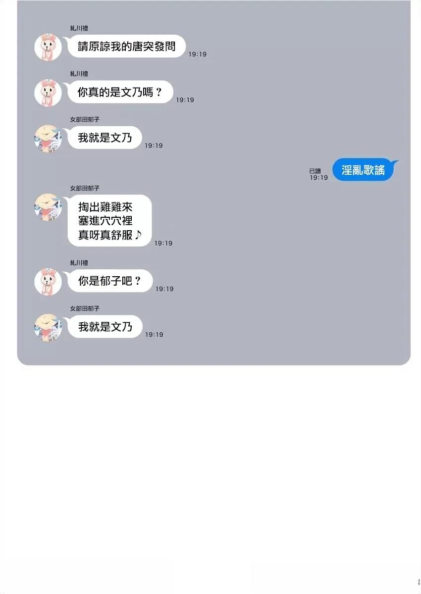 第167页